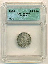 Japan Meiji Era 1909 Silver 20 Sen MS64 ICG
