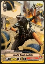 Stealth Beast, Tobihiko | V-BT11/056EN | C | Storm of the Blue Cavalry | CFV