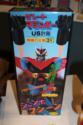 RARE Great Maziner Unifive Shogun Warriors Jumbo Machinder Mazinga Popy NIP MIP - Picture 14 of 21