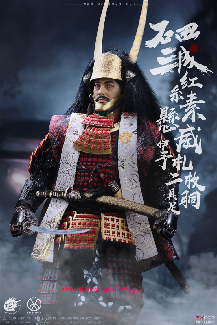 POPTOYS Ishida Mitsunari Red Armor Figure 1/6th Scale Action