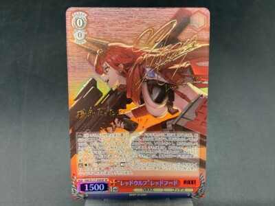 Signed Red Hood Foil Weiss Schwarz NIKKE NIK/S117-058SP SP Japan