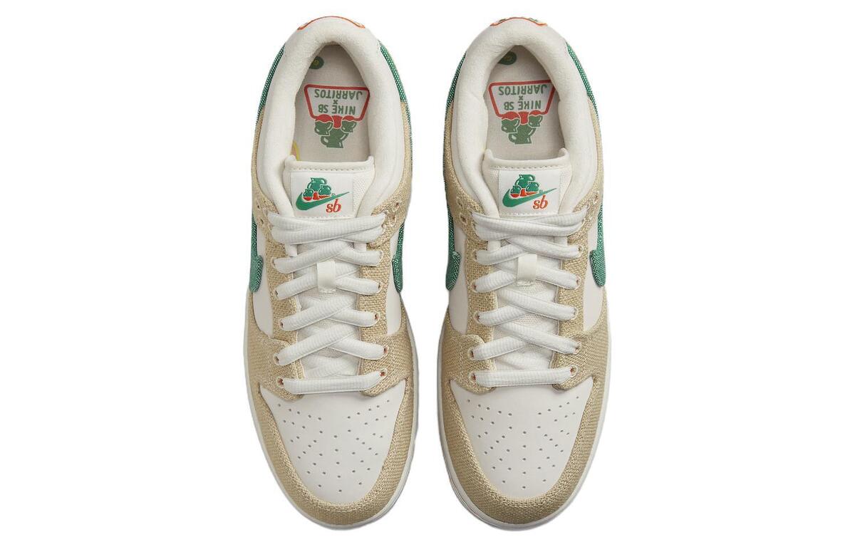 Nike SB Dunk Low x Jarritos White - FD0860-001 | eBay Nike SB Dunk Low x Jarritos White - FD0860-001 | eBay