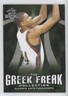 2020 Leaf Best of Basketball Giannis Antetokounmpo #GF-01 k5l