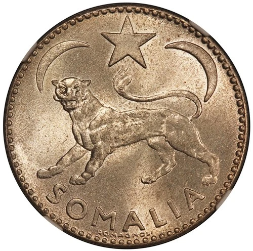 AH1369 (1950) Somalia Lion 1 Somalo Silver Coin - NGC MS 65 - KM #5