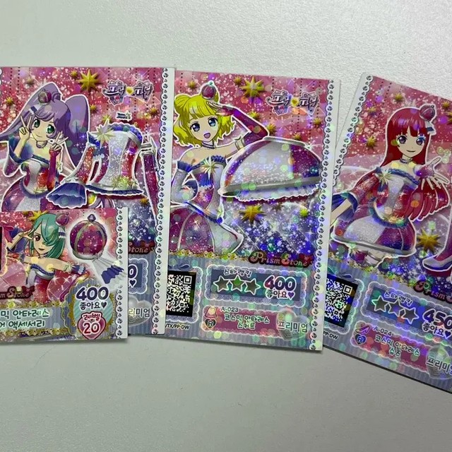 Prepara Promo Ticket Solamis Smile