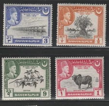 Pakistan- Bahawalpur    1949    Sc # 22-25   UPU       MNH    OG