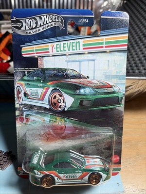 Hot Wheels Silver Series 7-Eleven Toyota Supra 7-11 Exclusive NEW