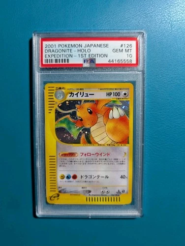 2001 Pokemon Japan Expedition 1st Edition #126 Dragonite Holo PSA 10