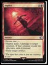 FINAL FANTASY #164 Suplex