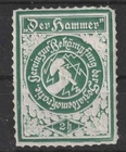 CINDERELLA/POSTER STAMP 23.6