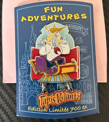 DLP Fun Adventures Genie In Flying Carpets LE700