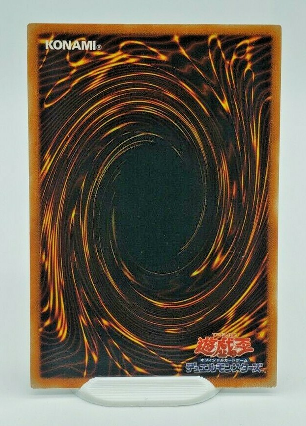 Yugioh Bubble Shuffle CRV-JP046 Japanese Card Common - NM/M