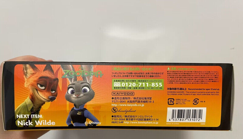 boneco complexo filme revo Zootopia JUDY HOPPS figura de ação Revoltech