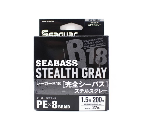 Seaguar Grand Max X8 PE Line 200m – 23lb (1.2) 0.185mm – Multicolore – NEUF