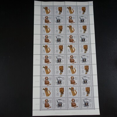 Timbre Allemagne De L'Est (RDA/DDR) N°5 – Oblitéré – Pour Collection