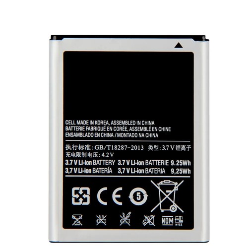 Replacement Phone Battery EB615268VU For Samsung GALAXY Note I889 I9220 N7000 - Picture 3 of 6