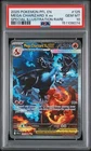 2025 POKEMON PFL SPECIAL ILLUSTRATION RARE #125 MEGA CHARIZARD X EX PSA 10