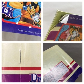 UF2349 Dragon Buster BOXED NES Famicom Japan