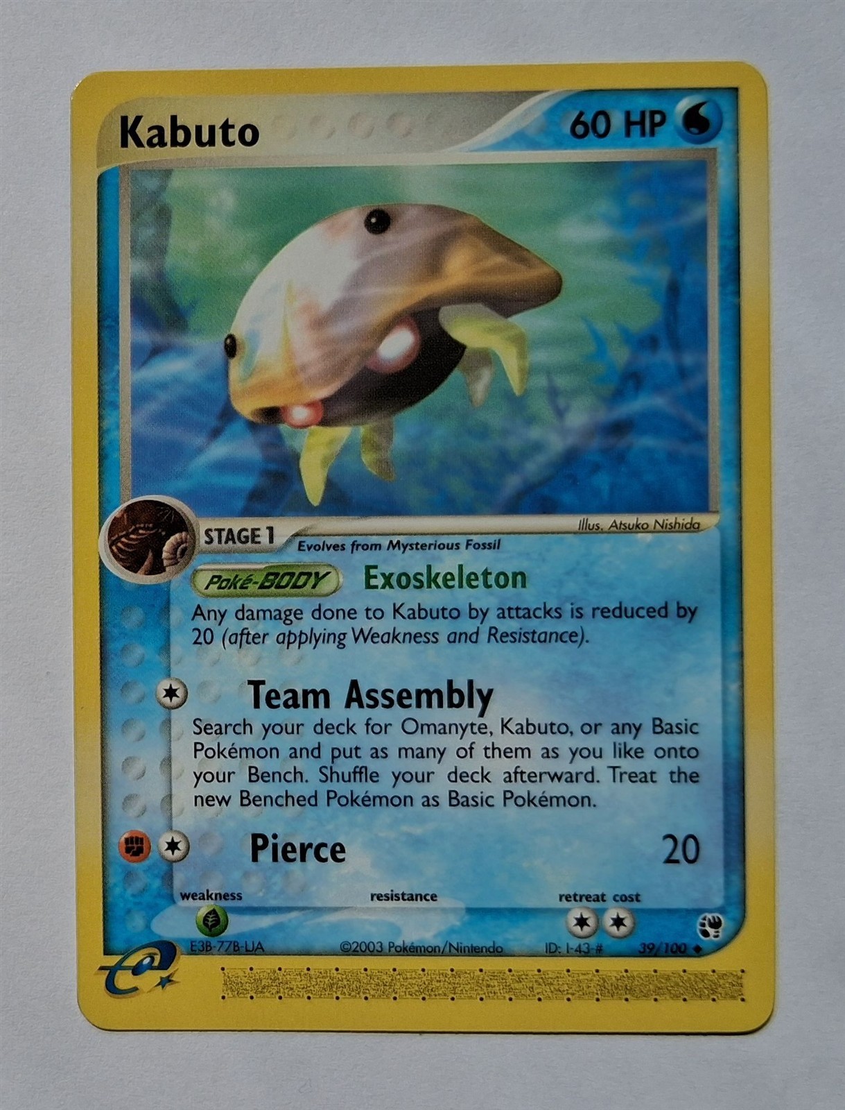 Pokemon - Kabuto - Sandstorm 39/100 - Uncommon - NM