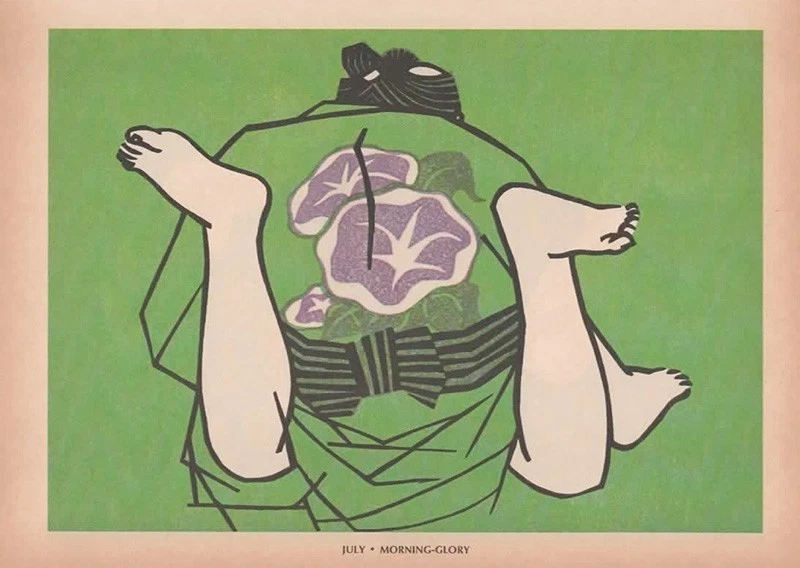 Japanese Lithograph for sale | eBay
