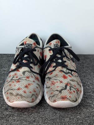 Nike RARE? Sz 8.5 SB Stefan Janoski Max Japanese Cherry Blossom 807497-101 \'15 Nike SB Stefan Janoski Max  main image 3