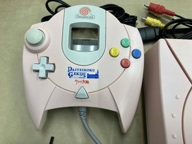 Sega Dreamcast Game Console HKT-3000 Gray Sakura Wars version USED Japan F/S