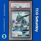 2018 POKEMON SM CELESTIAL STORM PROMO H.F. UPC #177A/168 RAYQUAZA GX PSA 10
