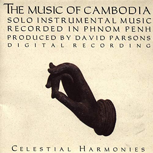 Music of Cambodia 3 by Various Artists [Audio CD]