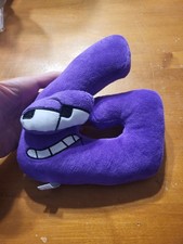 Alphabet Lore G Letter Purple Stuffed Plush ABC Educational Kids Authentic