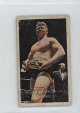 1978 Amada Kings of the Square Ring Menko Bob Backlund 05bt