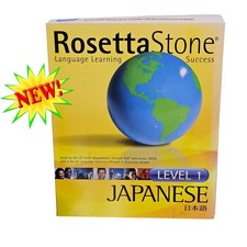 Rosetta Stone Japanese Level 1 Language Learning Software New PC Mac Retail Box