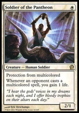 Magic the Gathering MTG Soldier of the Pantheon (32) Theros   LP