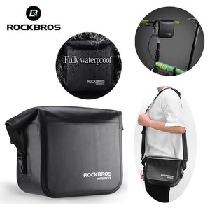 rockbros folding bike bag
