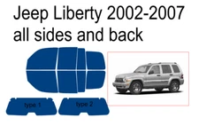 Premium Carbon Window Tint fits Jeep Liberty 2002-2007 precut tint