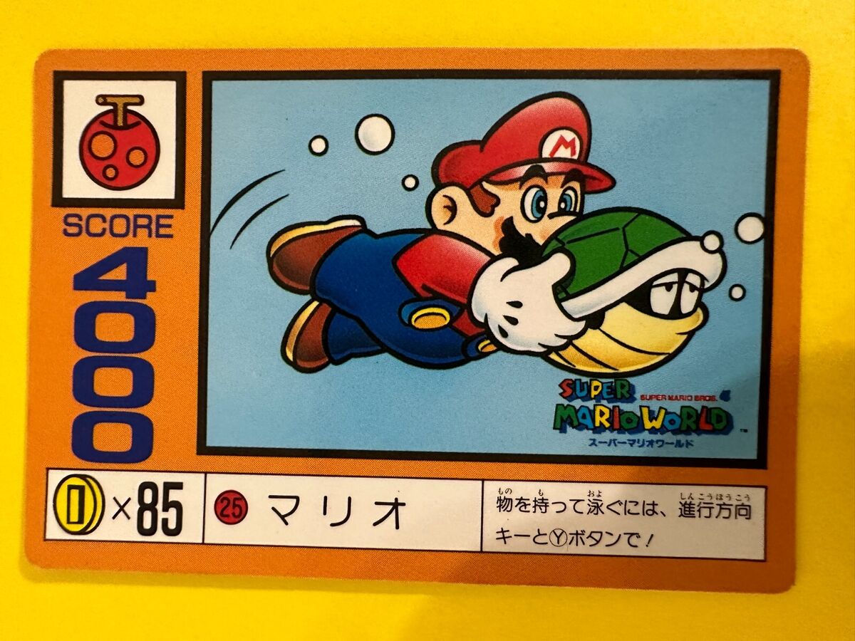 No.25 SUPER MARIO BROS. Nintendo Game Card Topsun Japanese No.25 SUPER MARIO BROS. Nintendo Game Card Topsun Japanese