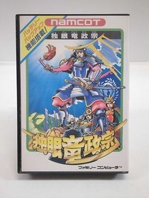NES -- DOKUGANRYU MASAMUNE -- Box. Without manual. Famicom, Japan game.  10378