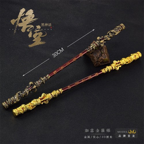 1/6 Qitian Great Saint Wukong Ruyi Golden Hoop Weapon Scene Props Model Toy - Picture 3 of 17