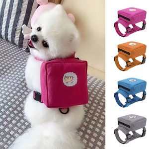 cute dog backpack harness