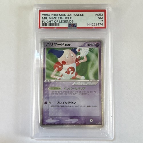 Mr. Mime ex 053/082 Flight of Legends Holo Japanese PSA 7 Pop 9