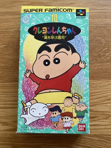 Crayon Shin-Chan: Arashi wo Yobu Enji Japan Super Famicom Nintendo SNES SFC - Picture 13 of 24