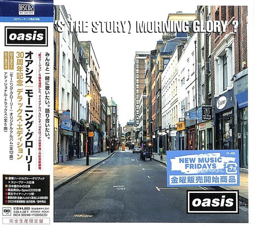 Oasis - (What's The Story) Morning Glory? - 30th Anniversary