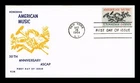 DR JIM STAMPS US COVER AMERICAN MUSIC ASCAP 50TH ANNIVERSARY FDC KJM CACHET