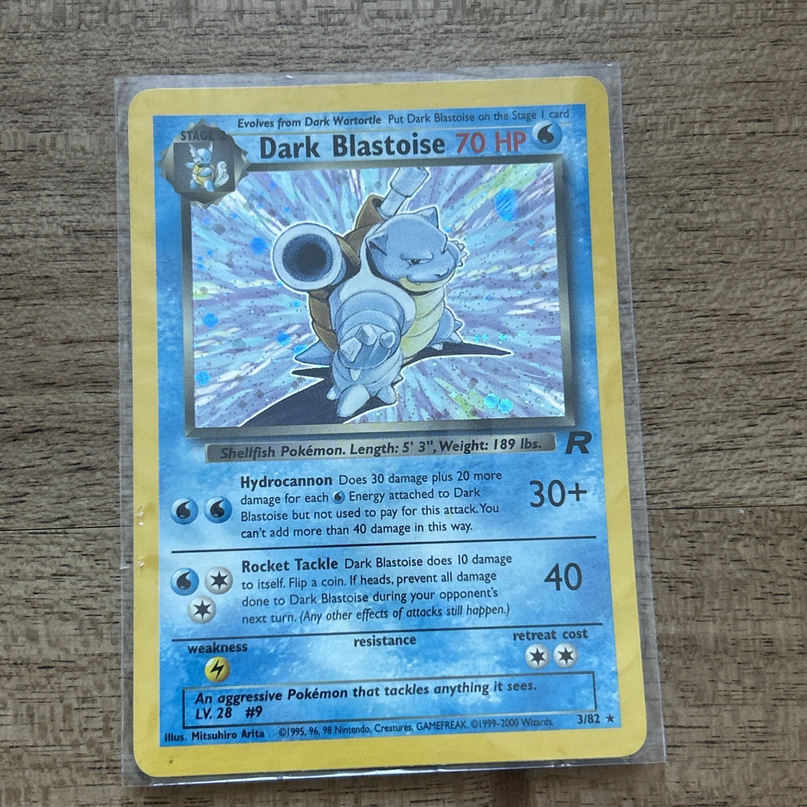 1995 dark blastoise pokemon card value 20/82 Team Rocket Non-Holo Rare Near Mint 1997Game Pokemon Dark Blastoise 20/82, Toys