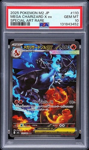 PSA 10 GEM MINT Mega Charizard X ex SAR 110/080 Inferno X M2 Pokemon Card Japan