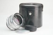 Mir-1 2.8/37 Grand Prix Brussels 1958 Wide Angle Lens cover Full Frame sensors