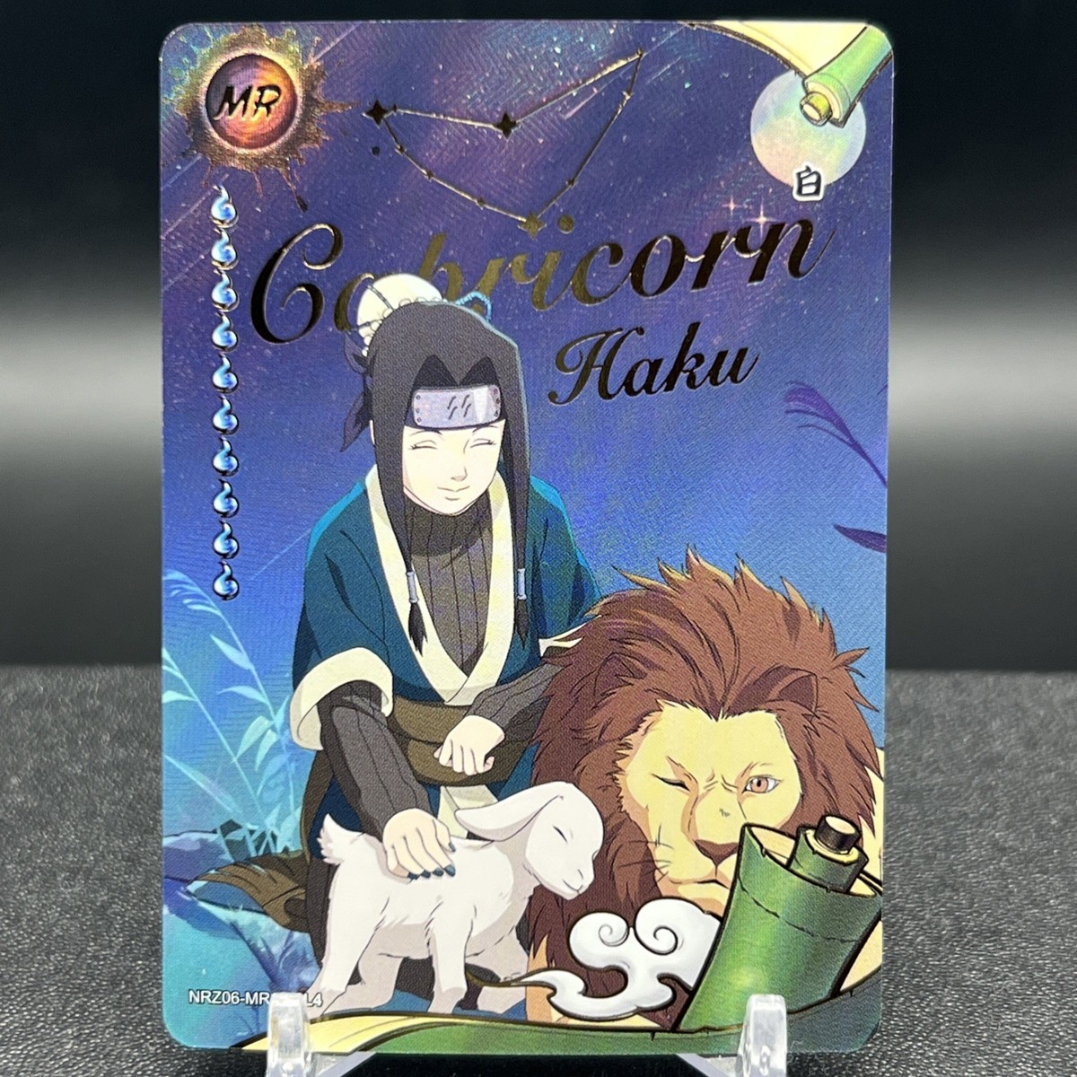 NARUTO ナルト トレーディングカード PAKKUN Amazon.co.jp: NARUTO (ナルト) コレクションカード ブースター
