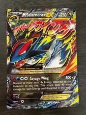 M Salamence EX XY171 Jumbo Cards Holo for sale online | eBay
