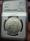1879 P NGC MS62 - Toned Silver Morgan Dollar $1 US Coin #60756A