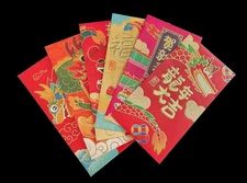 Set of 6 Colorful Dragon-Themed Envelopes, 17 cm x 9 cm