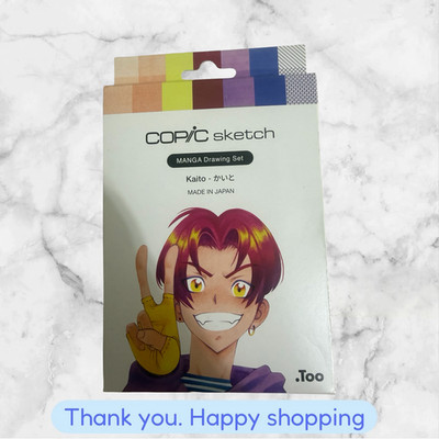 COPIC Sketch MANGA Drawing Set - Kaito BRAND NEW SHIPPING